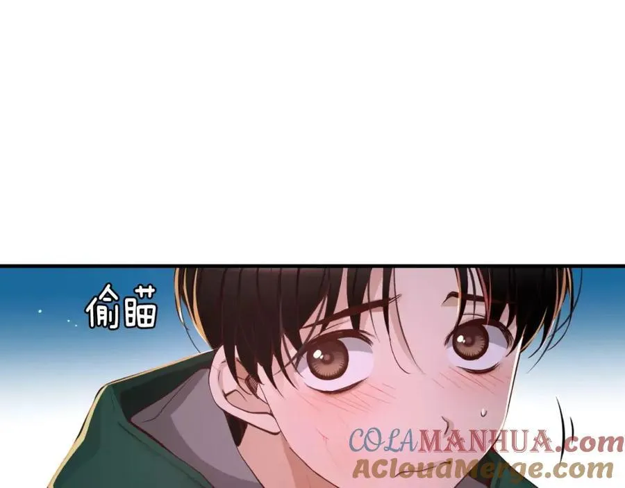 第22话 我怎么回事 第157页