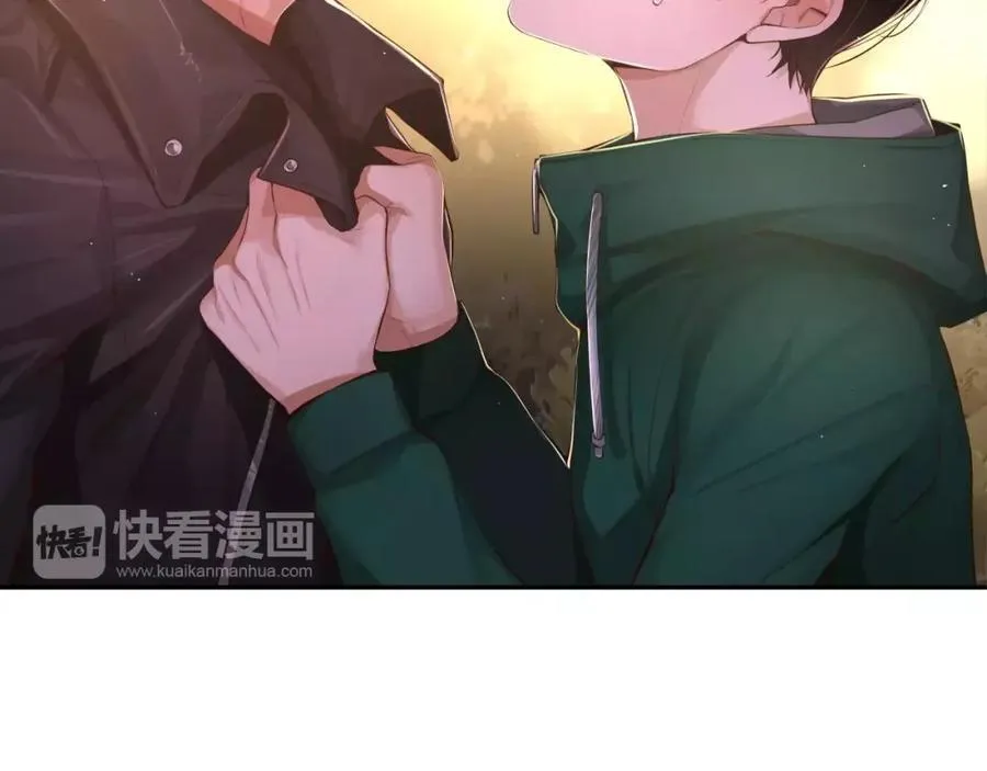 第23话 我到底想要什么？ 第7页