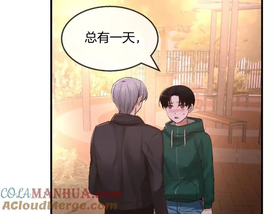 第23话 我到底想要什么？ 第25页
