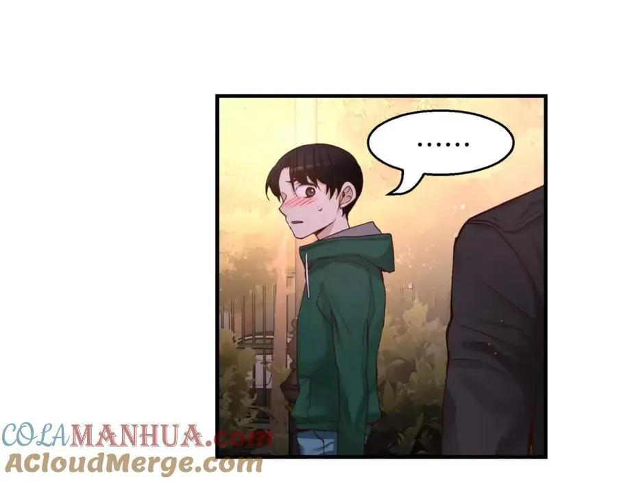 第23话 我到底想要什么？ 第45页