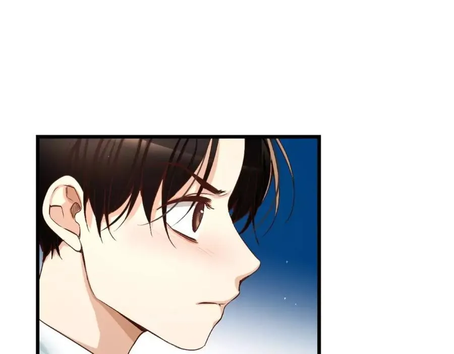 第23话 我到底想要什么？ 第68页