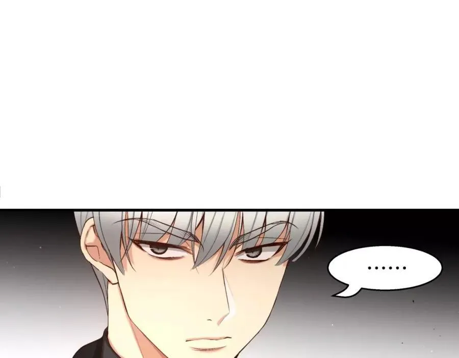 第23话 我到底想要什么？ 第83页