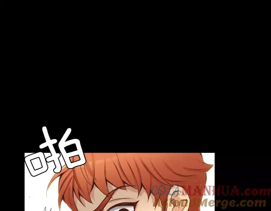 第23话 我到底想要什么？ 第137页