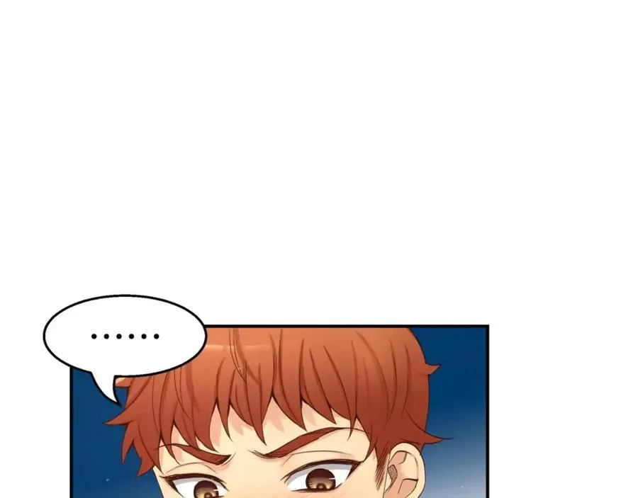 第23话 我到底想要什么？ 第151页