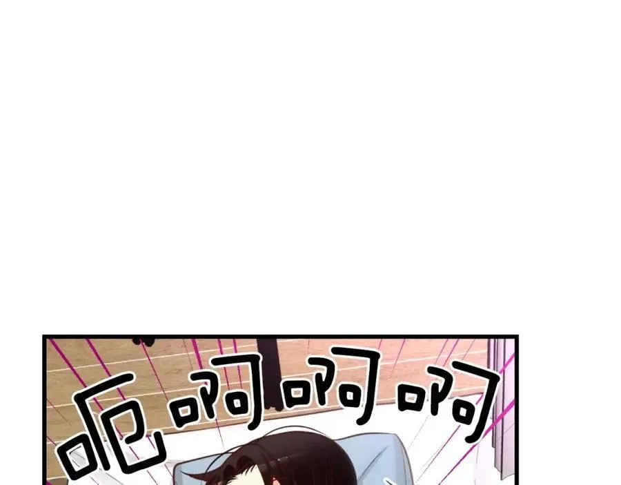 第23话 我到底想要什么？ 第175页