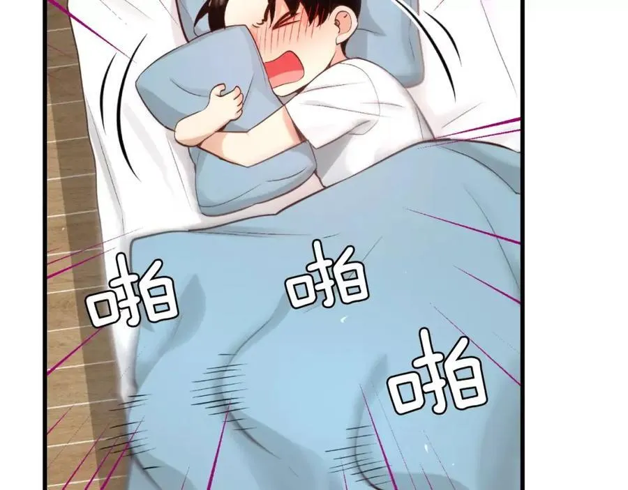 第23话 我到底想要什么？ 第176页