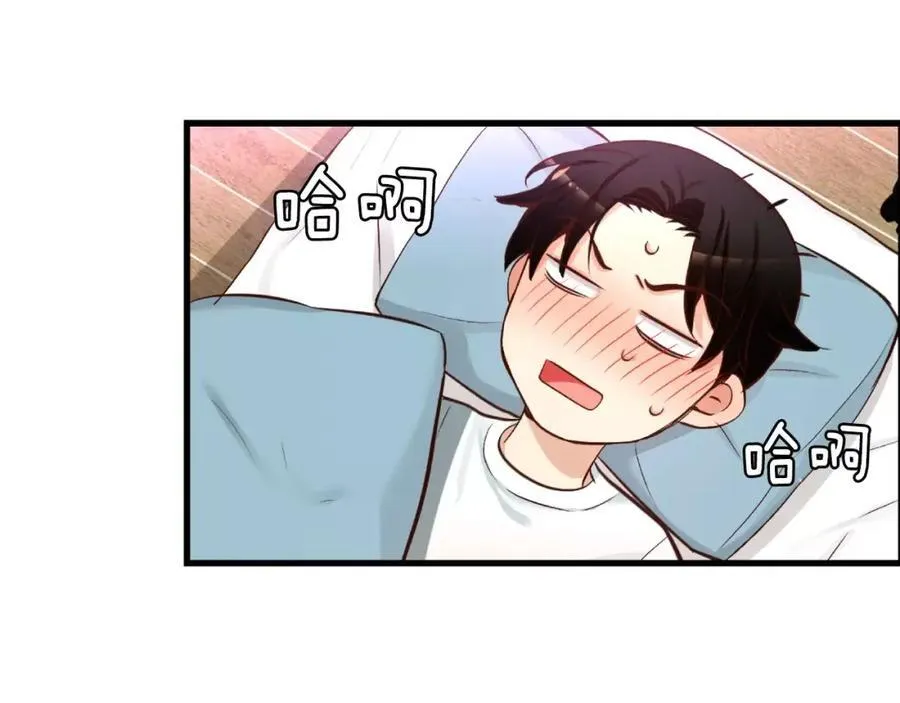 第23话 我到底想要什么？ 第179页