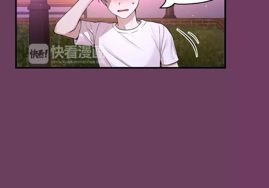 第23话 我到底想要什么？ 第191页