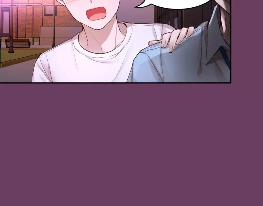 第23话 我到底想要什么？ 第203页