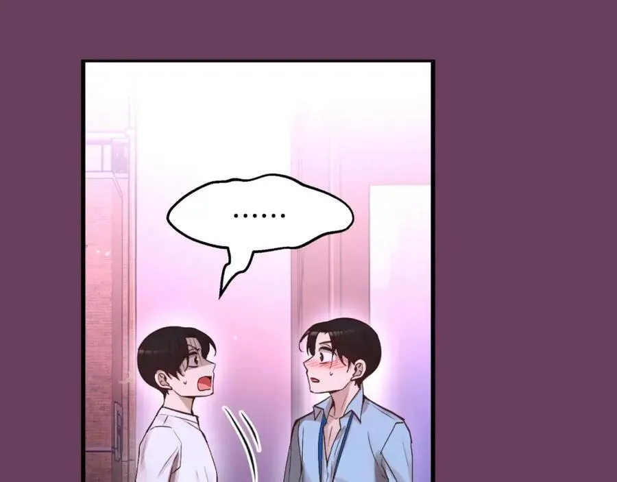 第23话 我到底想要什么？ 第210页