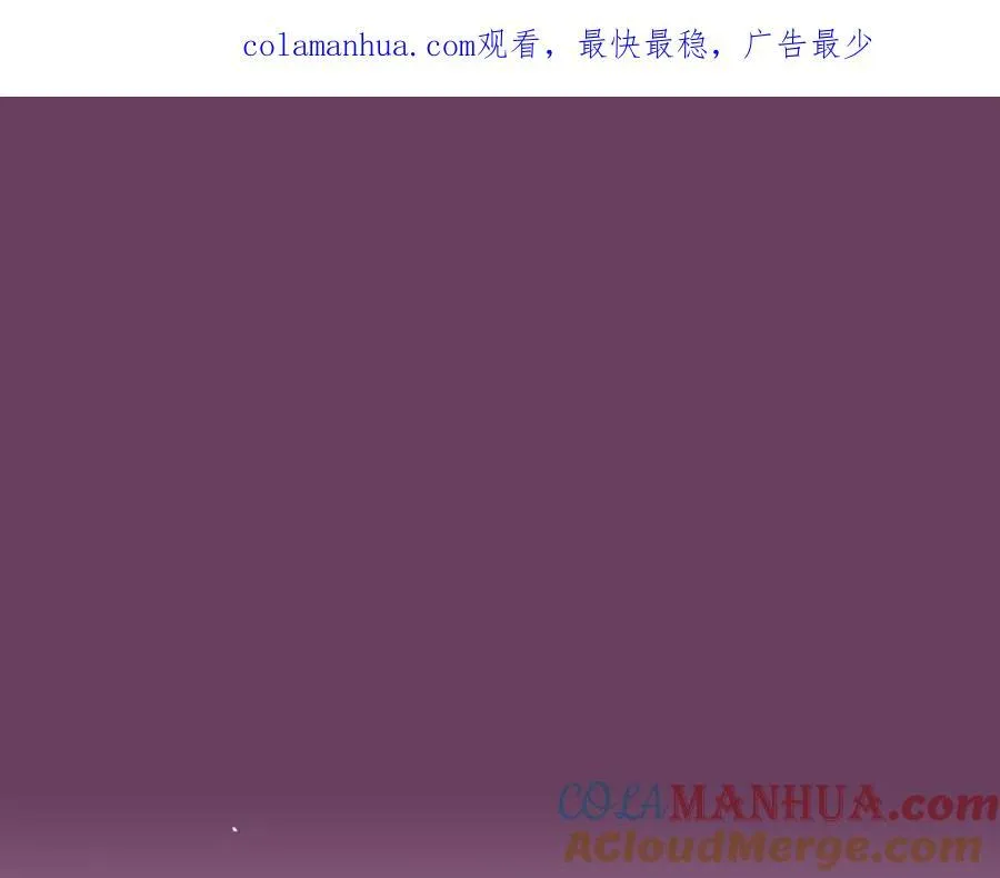 第23话 我到底想要什么？ 第217页