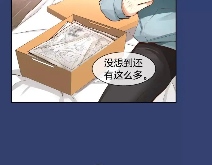 第24话 把你的未来 第106页