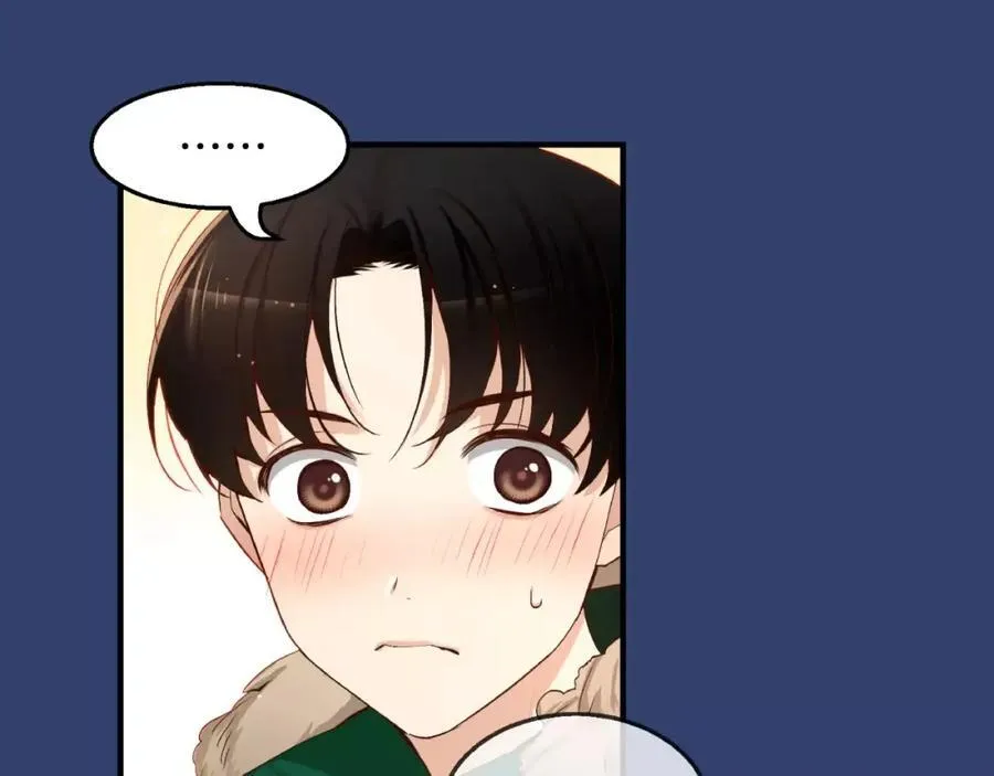 第25话 想说的话 第18页