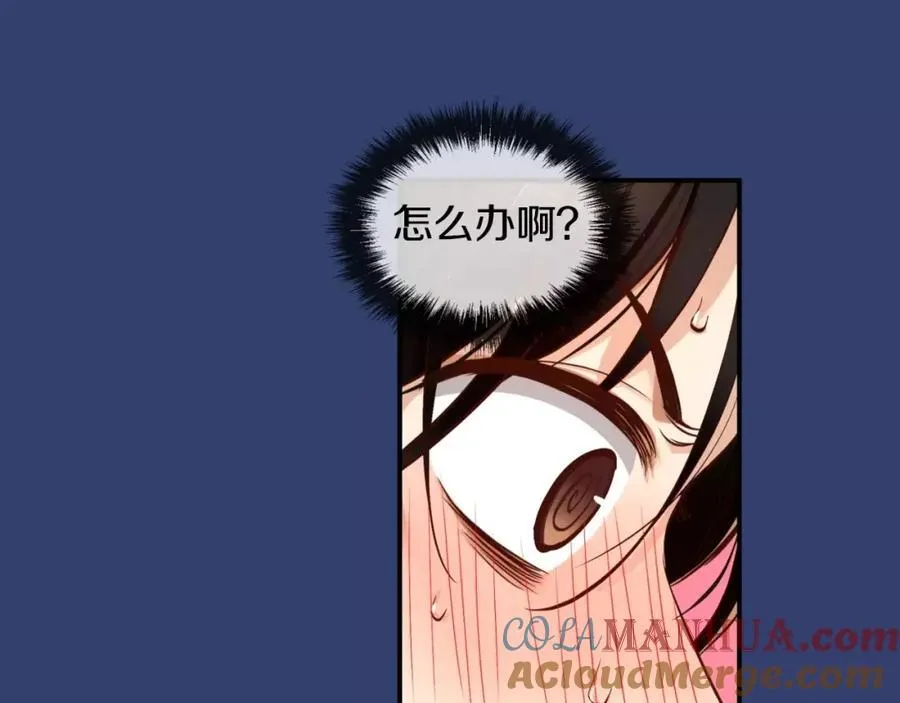 第25话 想说的话 第37页