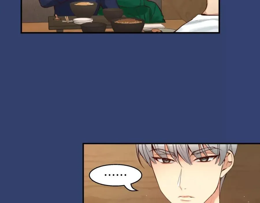 第25话 想说的话 第40页