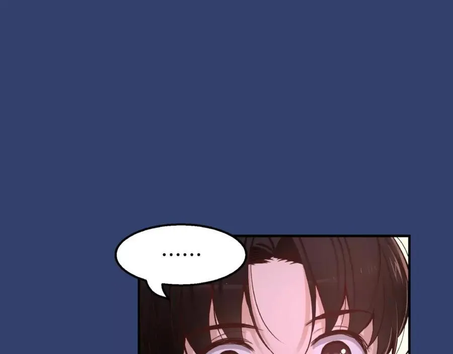 第25话 想说的话 第80页