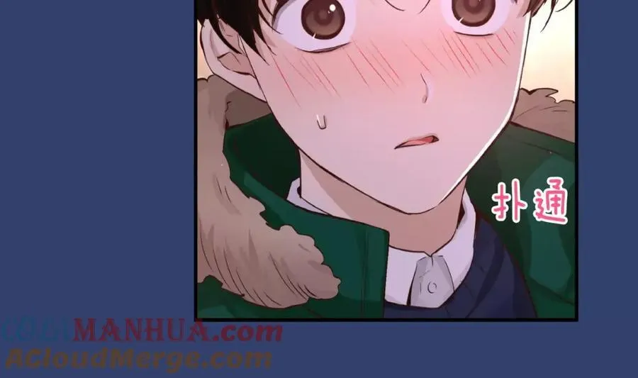 第25话 想说的话 第81页