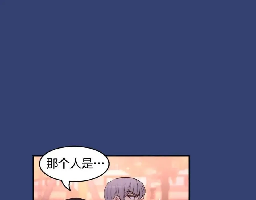 第25话 想说的话 第108页