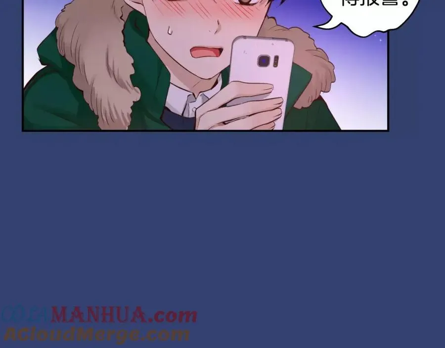 第25话 想说的话 第141页