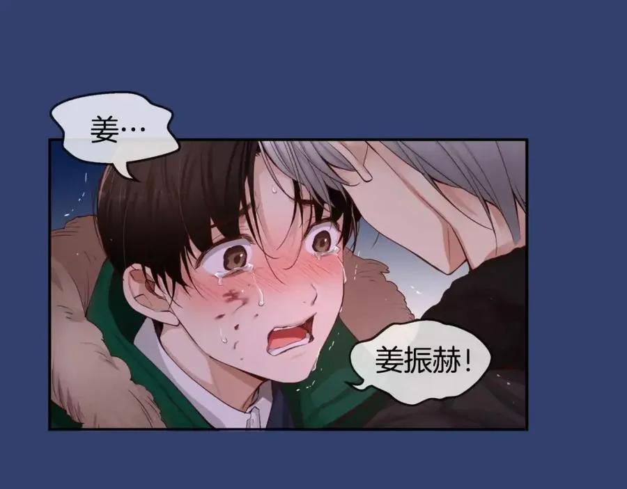 第25话 想说的话 第162页