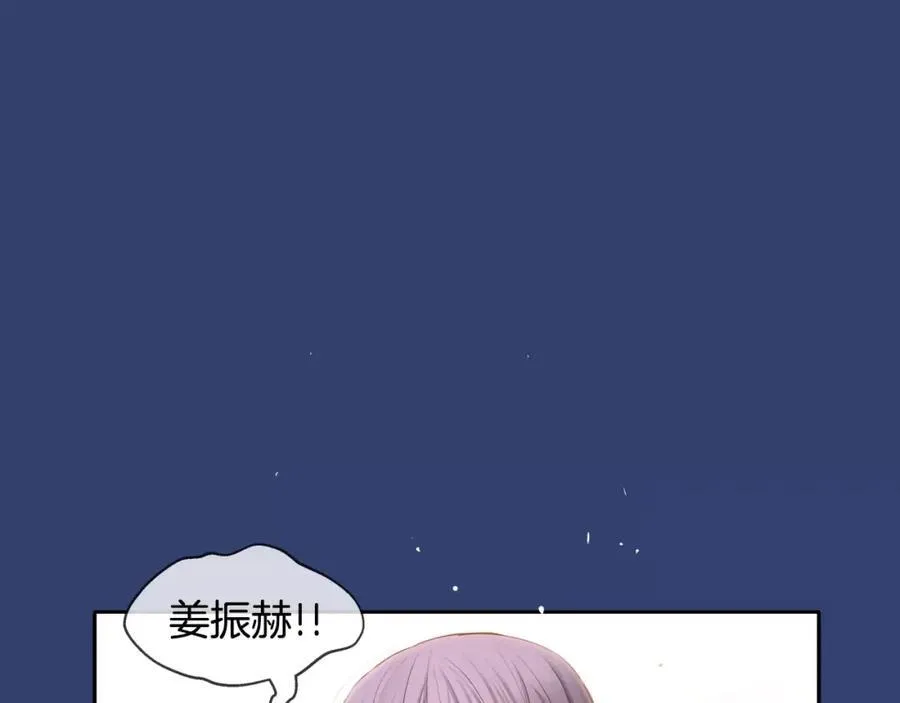 第25话 想说的话 第164页