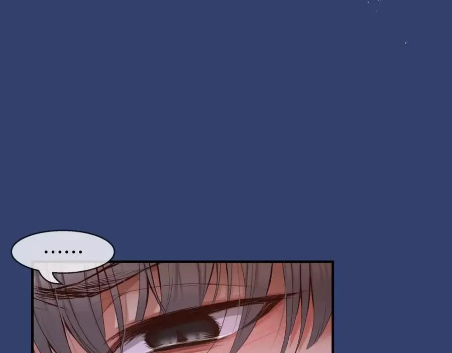 第25话 想说的话 第166页