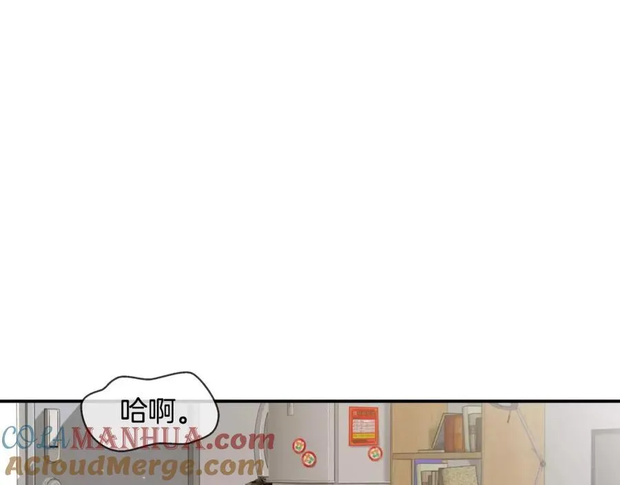 第25话 想说的话 第229页