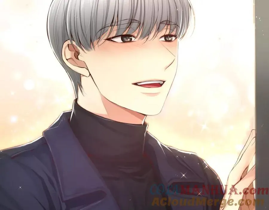 第26话 我觉得不是朋友 第105页
