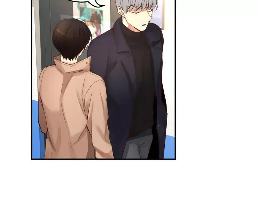 第26话 我觉得不是朋友 第136页