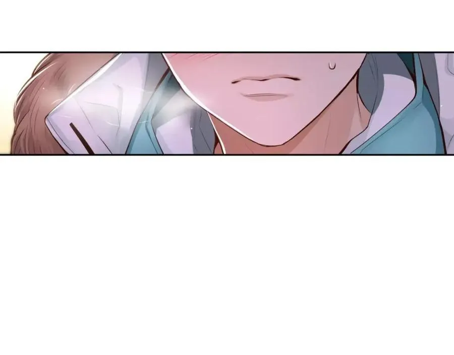 第26话 我觉得不是朋友 第242页