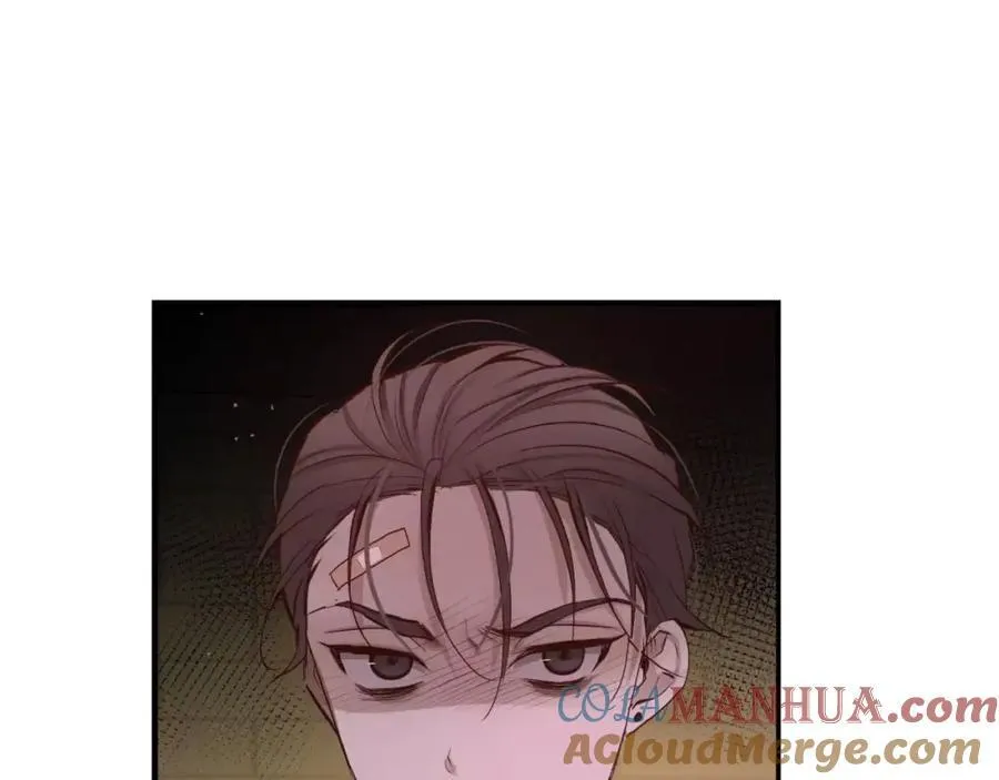 第26话 我觉得不是朋友 第273页