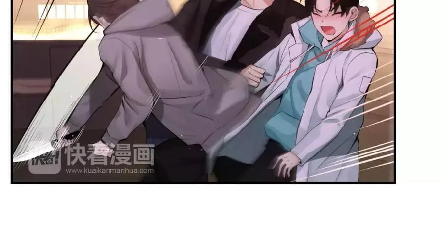 第27话 他还活着！ 第20页