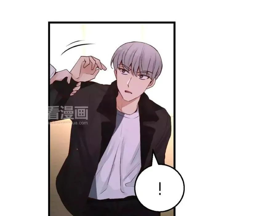 第27话 他还活着！ 第76页