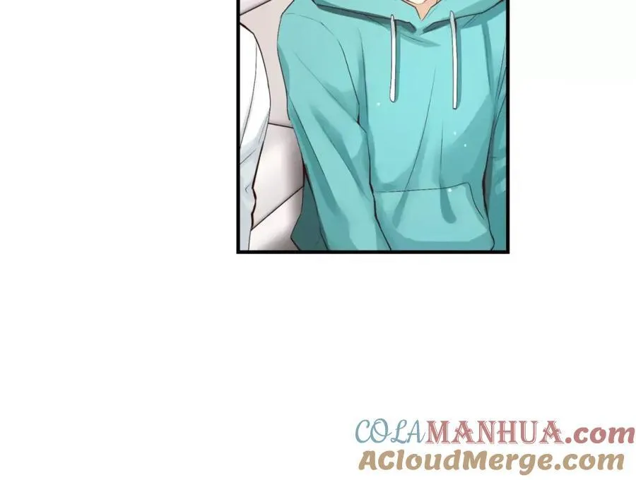 第28话 你的衣服 第69页