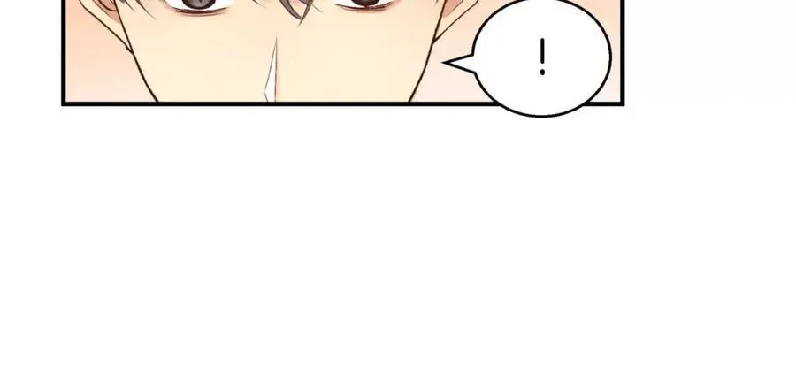 第28话 你的衣服 第143页