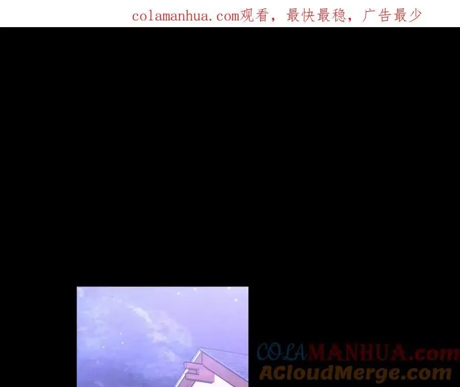 第30话 让我心动的人 第1页