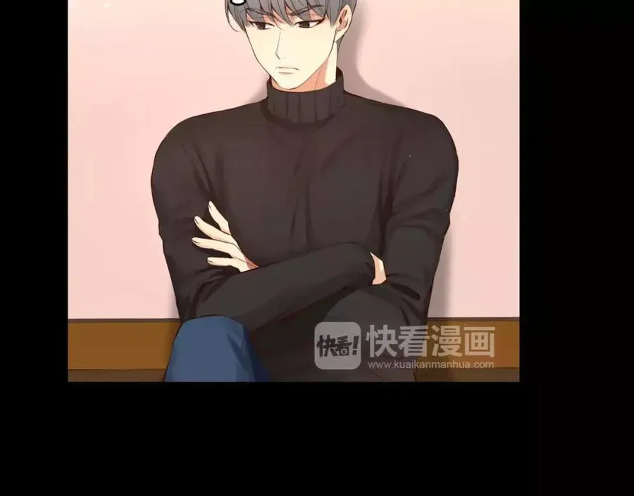 第30话 让我心动的人 第8页