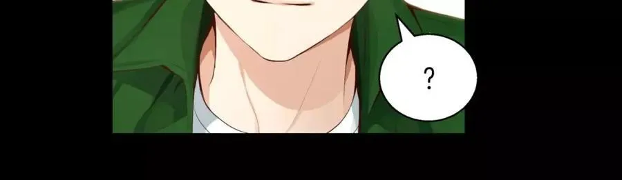 第30话 让我心动的人 第14页