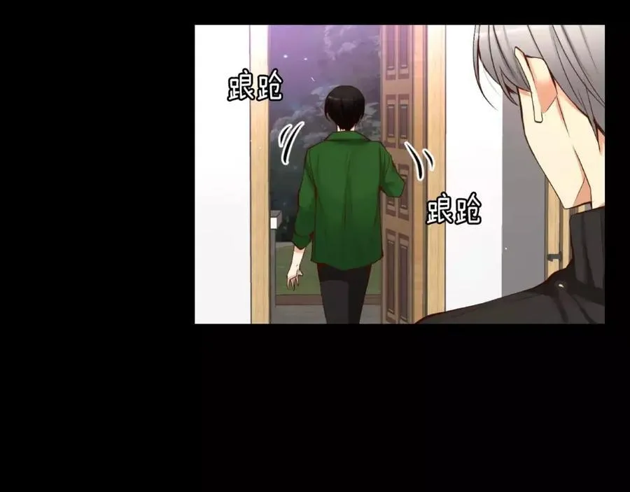 第30话 让我心动的人 第38页