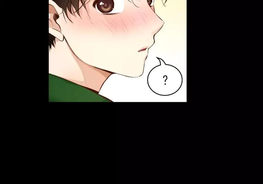 第30话 让我心动的人 第40页