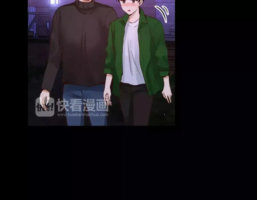 第30话 让我心动的人 第50页