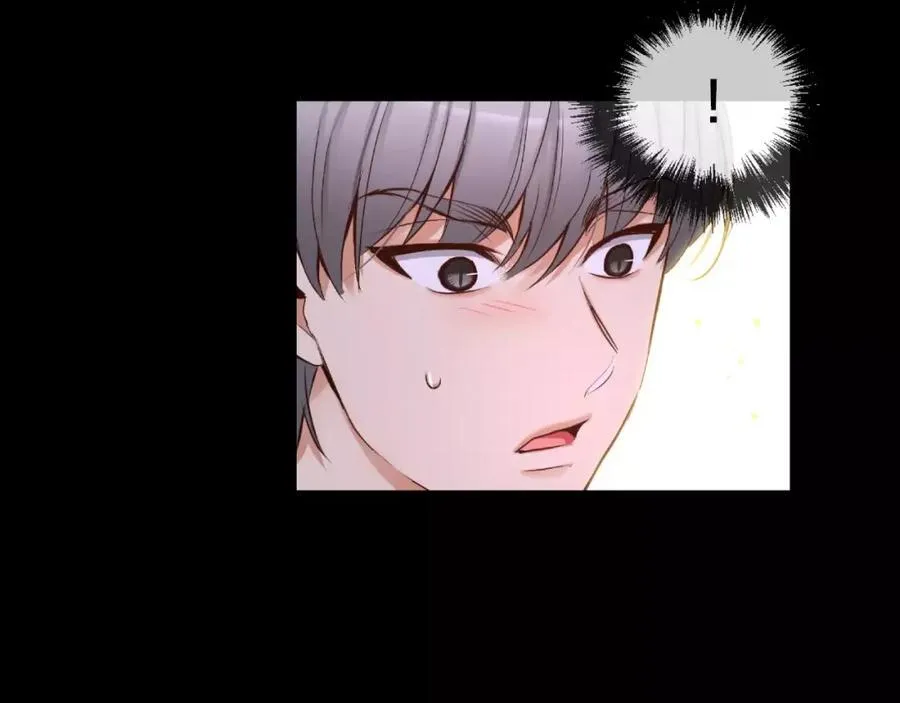第30话 让我心动的人 第51页