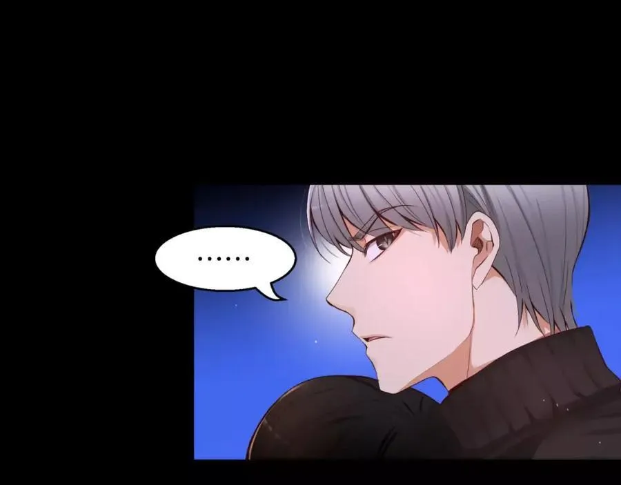 第30话 让我心动的人 第68页