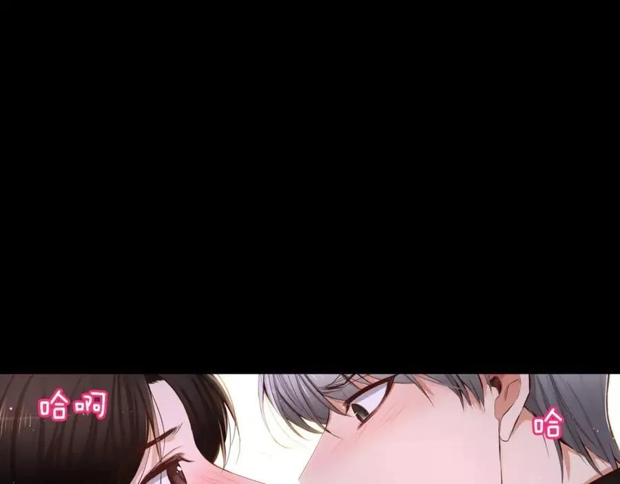 第30话 让我心动的人 第107页