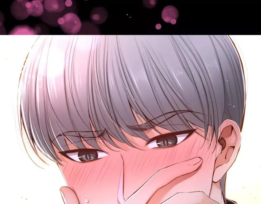 第30话 让我心动的人 第128页