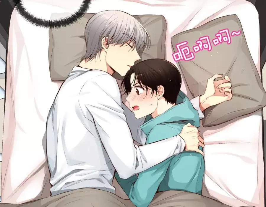 第31话 很在意吗？ 第3页