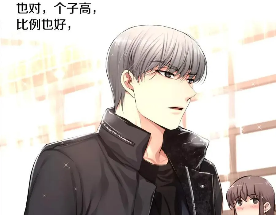 第31话 很在意吗？ 第80页
