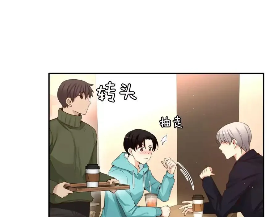第31话 很在意吗？ 第124页