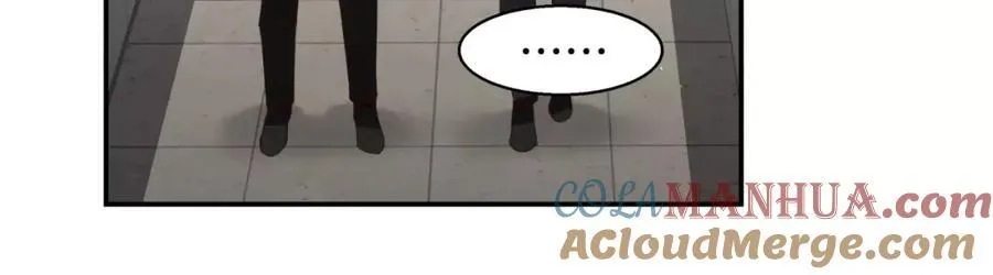 第31话 很在意吗？ 第165页