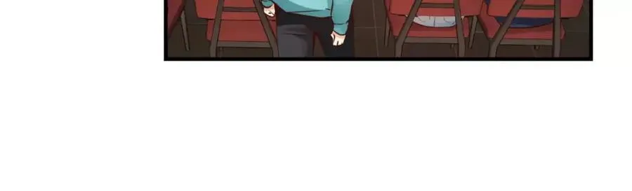 第32话 扑倒 第67页